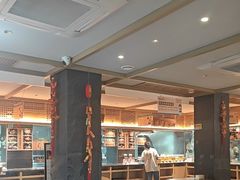 -老淮滨-蚌埠非遗小吃(淮河路店)