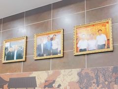 -方中山胡辣汤(成都首店)