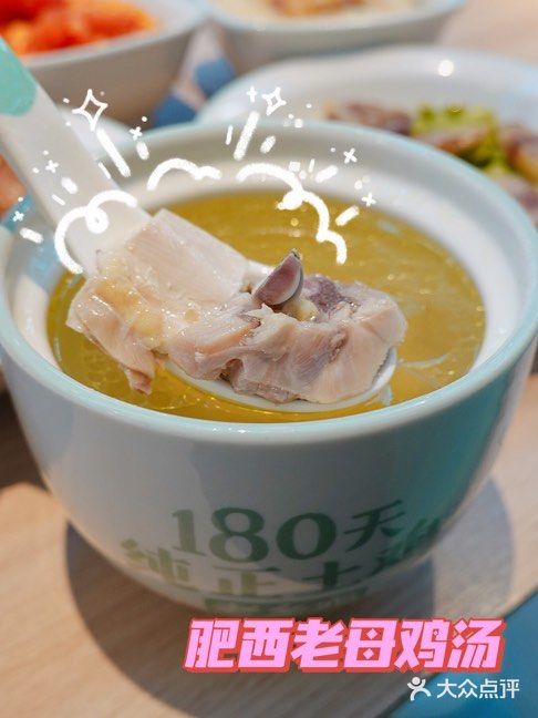 白领午餐去哪吃｜中餐也能小清新