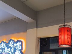 -张记虾尾·火锅·烧烤·大排档(涉外店)