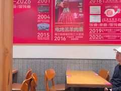 -南城香·饭香串香馄饨香(青年路店)