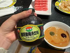 -南门涮肉(上海二店)