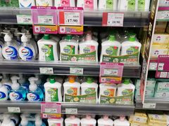 -AEON永旺(东方宝泰店)