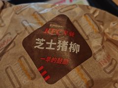 -肯德基(凯德国贸店)