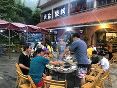 -小辣椒汤锅烧烤(温泉南街店)