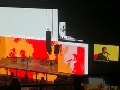 -成都金融城演艺中心