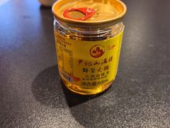 -山满楼鲜货火锅(喜悦汇店)