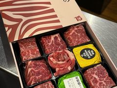 -勇誌烧肉·焱铁烧