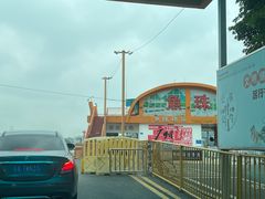 -长洲岛