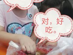 -上帝炸鸡(食品街店)