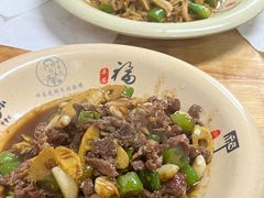 -何永光123鲜牛肉馆(1号店)