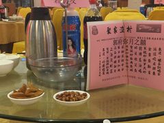 -聚家渔村·寻味顺德(大良店)