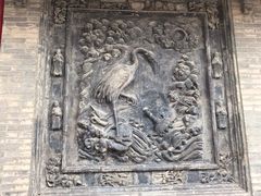 -高庙保安寺