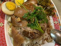 -马里奥明星猪脚饭