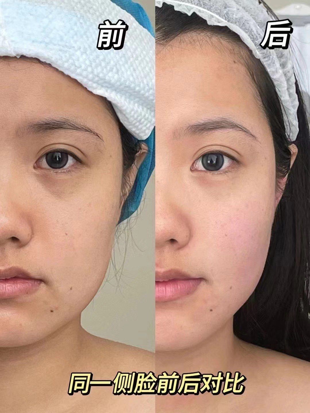 n「d5原舍美容spa(武林府店)」
「d5