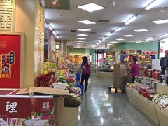 -桂发祥十八街麻花(和平路店)