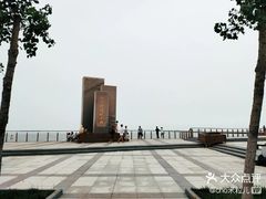 -东疆建设开发纪念公园