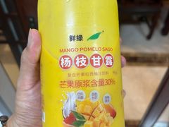 -山姆会员商店(邻瑞广场店)