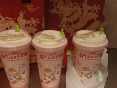 -奈雪的茶(广州万菱汇PRO店)