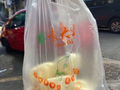 -袁大头包子(光华路店)