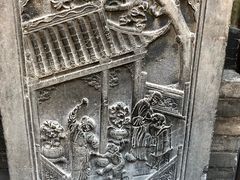 -山西王家大院