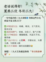 点击看大图 -丹漪·DANYI 美肤中心