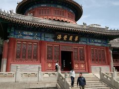 -大钟寺古钟博物馆