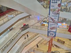 -天河城购物中心