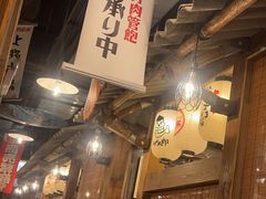 -炉太郎日式烧肉店(华贸店)