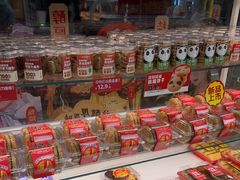 -味多美蛋糕(六里桥店)