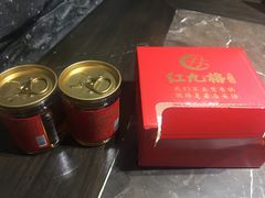 -红九格老火锅(三峡广场店)