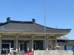 -陕西历史博物馆