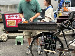 -四川农业大学(雅安校区)