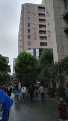 -南京市儿童医院(广州路院区)