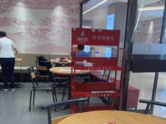 -喜家德虾仁水饺(邯郸新世纪中心店)