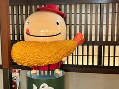 -中部国际机场