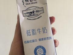 -重百超市(鲁能星城店)