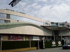 -凯德广场(金牛店)
