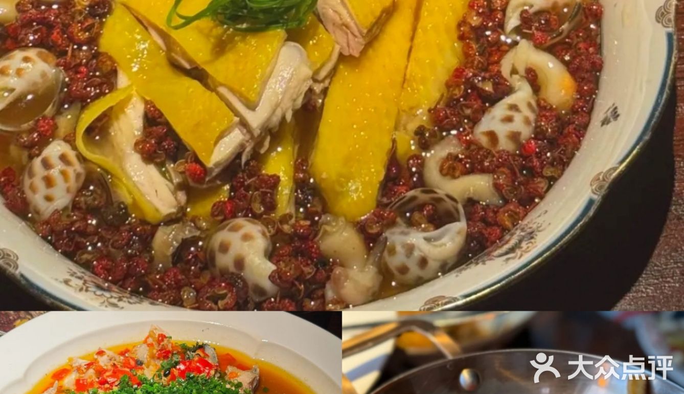 🔥探隐厨万象天地店，品超赞美味佳肴