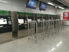 -向西村(地铁站)