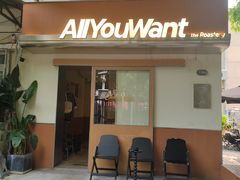 -The Roastery By AllYouWant(福田店)