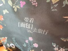 -北国商城