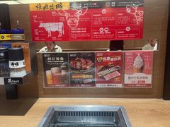 -焼肉ライク·烧肉LIKE(万菱汇店)