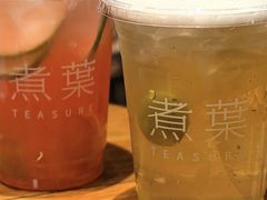 -煮叶(悠唐广场店)