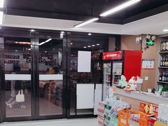 -市井川菜(江宁店)