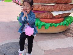 -蓬莱欧乐堡梦幻世界