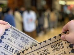 -Let's Taipei 非常烘焙(太古里店)