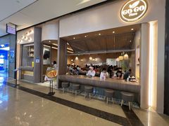 -GOGO Plate(成都太古里店)