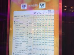 -纯K(打浦桥店)