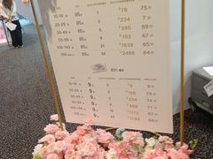 -香港会议展览中心演讲厅